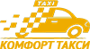 Такси из Мысхака в Мариуполь